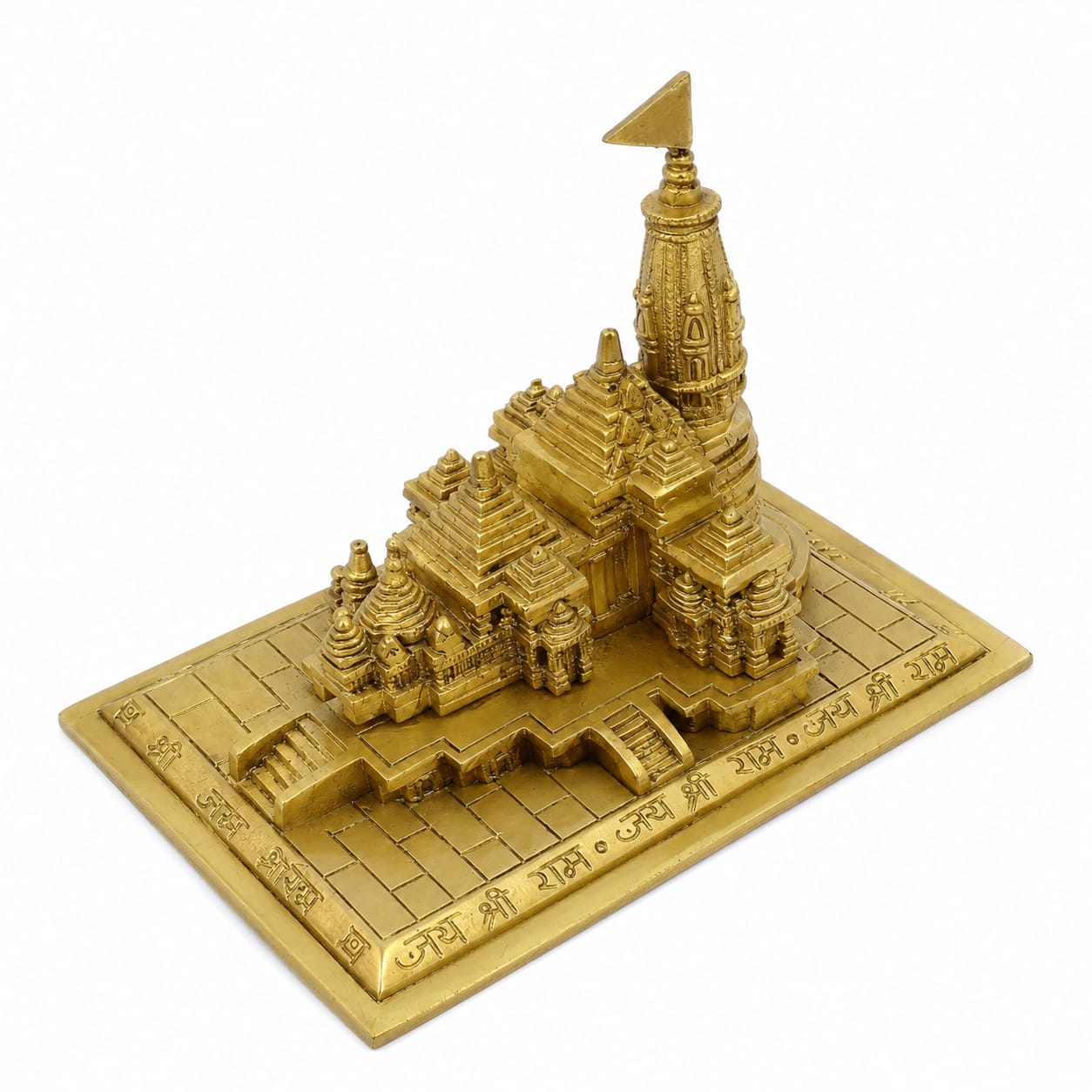 Ram Mandir